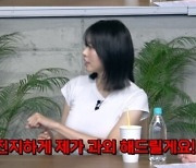 김성주, 진짜 변호사 되나? 美변호사 서동주 “무료 과외 가능”(뭉친TV)