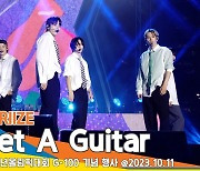 라이즈(RIIZE), ‘Get A Guitar’ 무대 (강원 동계청소년올림픽대회 G-100 기념 행사)[뉴스엔TV]