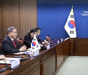 한-수리남 외교장관 회담