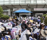 '서울대병원 파업' 첫 날…"1000명 참가, 응급실 등 유지"(종합)