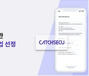 오내피플, 중기부 '인재육성형 중소기업' 선정