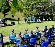 공군교육사령부, 음악과 함께하는 그림 전시회…15점 선봬