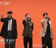 2am '킬링 보이스' 완전체 출격…15년 함께한 히트곡 메들리