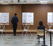 서울 강서구청장 오늘 보궐선거…이 시각 투표 현장