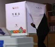 서울 강서구청장 보궐선거…이 시각 투표소 현장