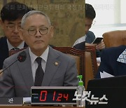 국감 뼈 때린 질타, 尹이 챙긴 국제대회 "홍보는 뒷전"