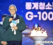 유인촌 장관,'2024 강원동계청소년올림픽대회 G-100 성화행사 인사말' [사진]