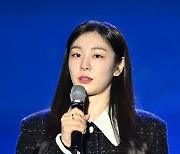 김연아,'2024 강원 동계청소년올림픽대회 홍보대사' [사진]