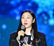 김연아,'떨리는 마음' [사진]