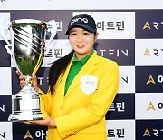 '호주 유학파' 박혜준, KLPGA 드림투어 16차전 우승