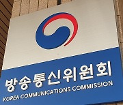 윤 대통령, KBS 보궐이사에 이동욱 전 월간조선 기자 임명