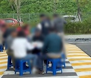 “김치전, 수육 냄새 진동”…휴게소 ‘술판’ 단체관광객