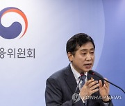 김주현 금융위원장 "文 정부 부동산 규제로 가계대출 급증···尹탓만 말라"