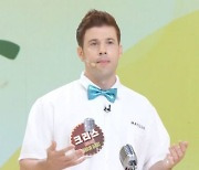 '아침마당' 크리스 "한국서 10년간 처가살이, 최근 분가했다" [TV캡처]