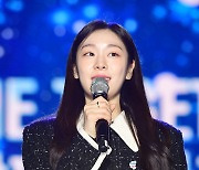 [ST포토] 올림픽 캐치프레이즈 소개하는 김연아