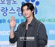 [포토S] 차은우, CG 비주얼