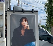 "정이사 응원 수락하겠습니까"..정은지, 후배 위클리에 커피차 선물