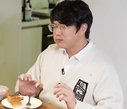 성시경, 박준우 셰프 레시피 도전.."여자랑 먹고파"[성시경 레시피]