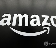 Amazon FTC Antitrust Lawsuit