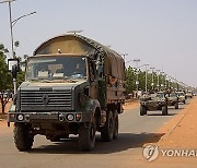 NIGER FRANCE DEFENCE