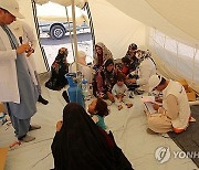 AFGHANISTAN EARTHQUAKE