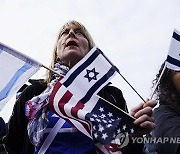 APTOPIX Israel Solidarity Gathering Illinois