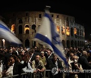 Italy Israel Palestinians