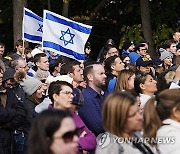 Israel Solidarity Gathering Illinois