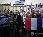 France Israel Palestinians