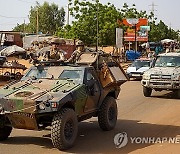 NIGER FRANCE DEFENCE