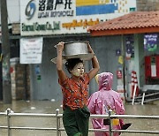 MYANMAR FLOOD