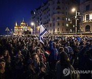 Hungary Israel Palestinians