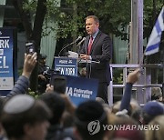 USA ISRAEL VIGIL