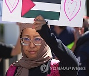 USA PALESTINE DEMONSTRATION