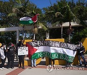 USA PALESTINE DEMONSTRATION