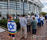 USA ATLANTA ISRAELI PALESTINIAN PROTESTS