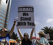 USA ISRAEL DEMONSTRATION