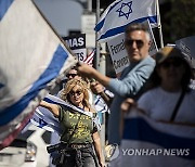 USA ISRAEL DEMONSTRATION