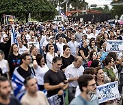 USA ISRAEL RALLY