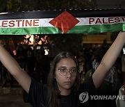 BRAZIL ISRAEL PALESTINE CONFLICT PROTESTS