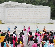 북한, 노동당 창건 78주년 맞아 전국 각지서 공연