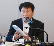 혼불문학상 수상작 '지켜야 할 세계' 소개하는 문경민 작가