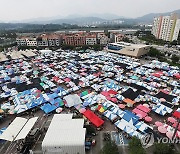 성남시, 시민이 만드는 5일장 '모두모여모란' 21일 개최