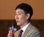 출사표 밝히는 권영민 감독