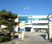 군포의왕교육청, 학교 시설관리직 결원 시 대체인력 대신 채용