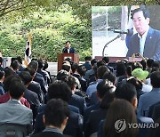 성낙인 창녕군수 '따오기 방사' 축사