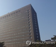 전세보증금 426억원 떼먹은 '1세대 빌라왕' 구속기소