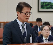 [국감현장] 환경부 국감서 '현대오일뱅크 폐수 무단배출' 도마 위