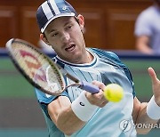 CHINA TENNIS