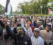 Indonesia Israel Palestinians